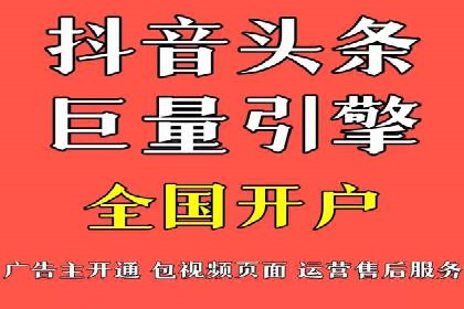 SEM竞价成功案例，经验分享与学习